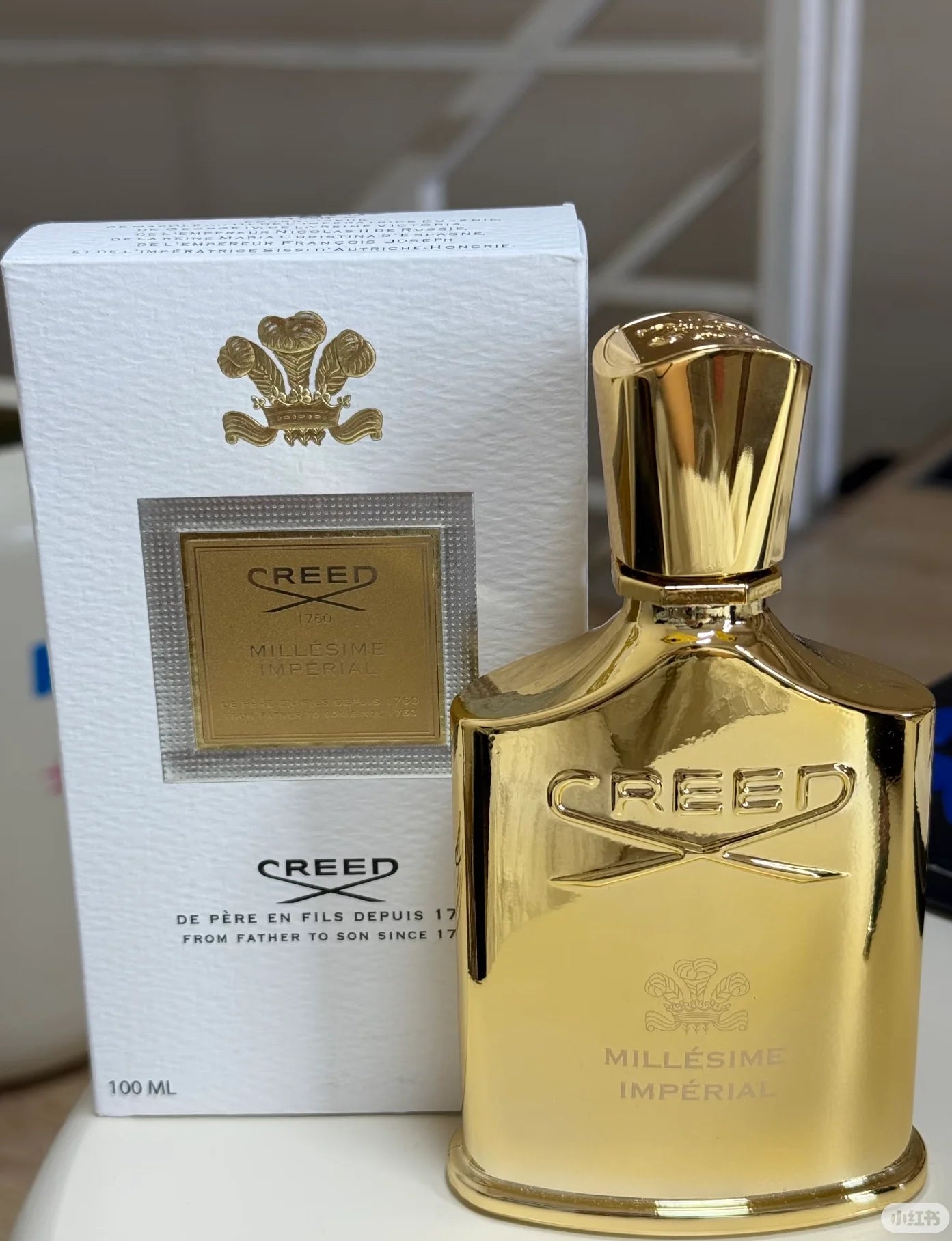 Luxury Millésime Collection – Imperial, Silver Mountain & Aventus, Long Lasting Gift for Christmas & Holidays