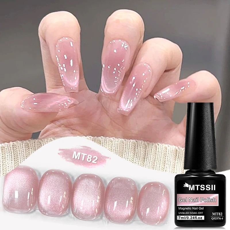 Pink Story Cat Magnetic Gel Nail Polish Nude Pink Gold Light Semi Permanent UV Gel Varnish Soak Off Nail Supplies Manicure DIY