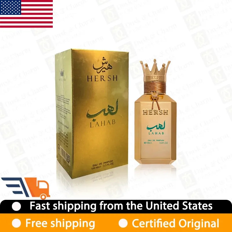Al Ezz Oud Hersh Lahab Eau de Parfum Spray for Men Blend of Basil Lasting Cologne Luxury Gold Crown Pheromones Perfume 100 ML ﻿