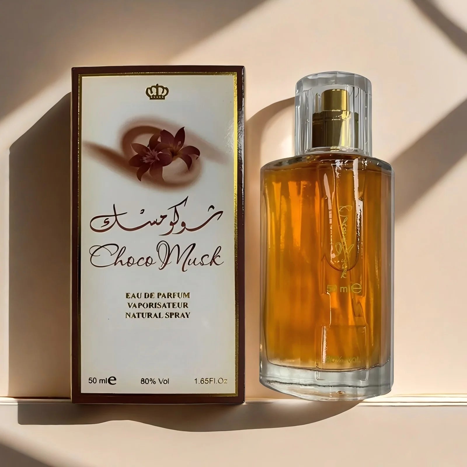 Al Rehab Choco Musk Unisex Eau de Parfum - Decadent Chocolate & Vanilla Fragrance, Perfect Gift for All