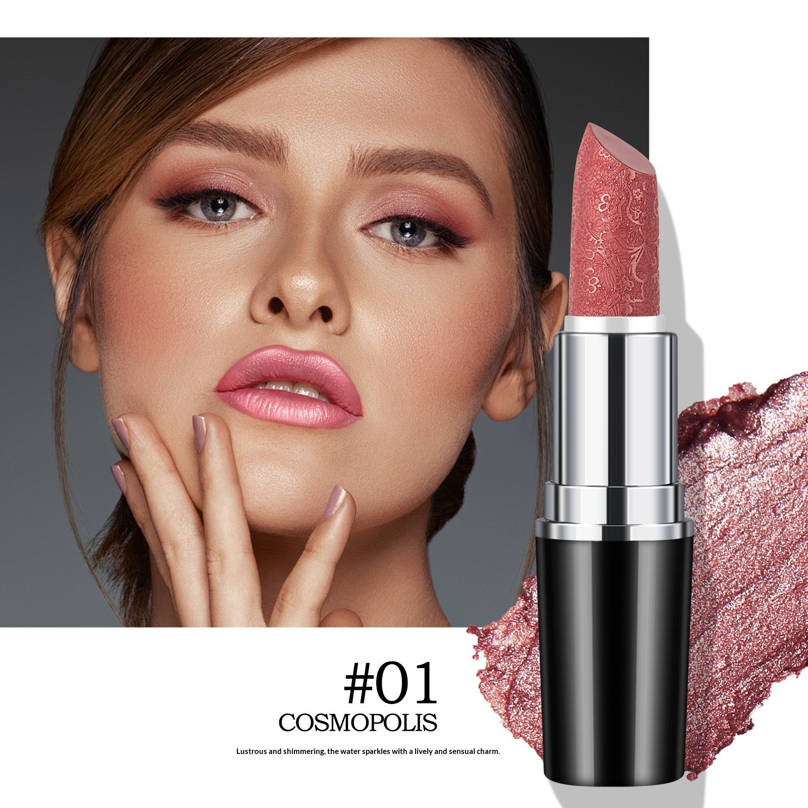 Non-fading Non-stick Lipstick With A Long-lasting Pearly Finish