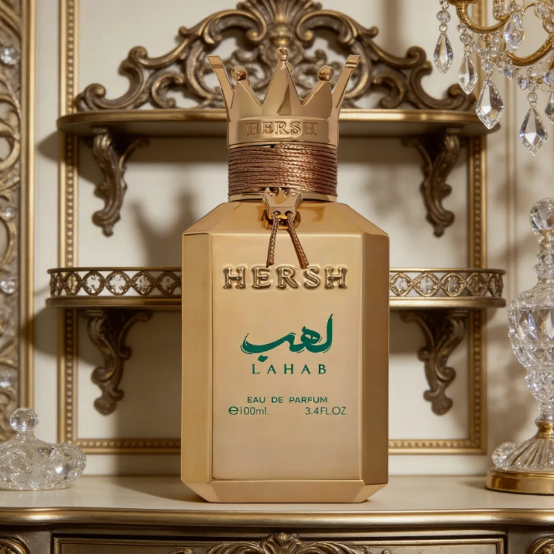 Al Ezz Oud Hersh Lahab Eau de Parfum Spray for Men Blend of Basil Lasting Cologne Luxury Gold Crown Pheromones Perfume 100 ML ﻿
