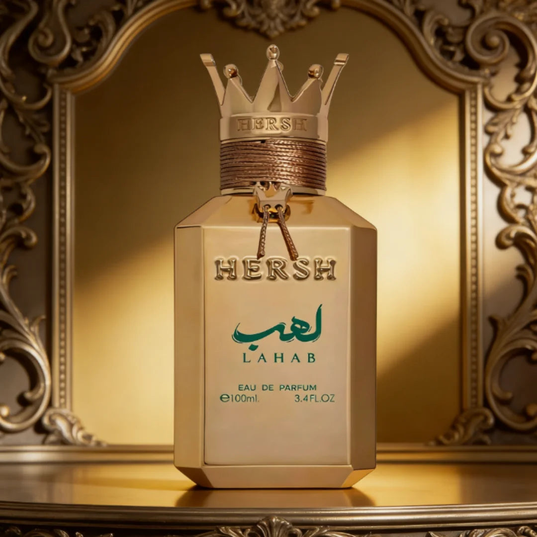 Al Ezz Oud Hersh Lahab Eau de Parfum Spray for Men Blend of Basil Lasting Cologne Luxury Gold Crown Pheromones Perfume 100 ML ﻿