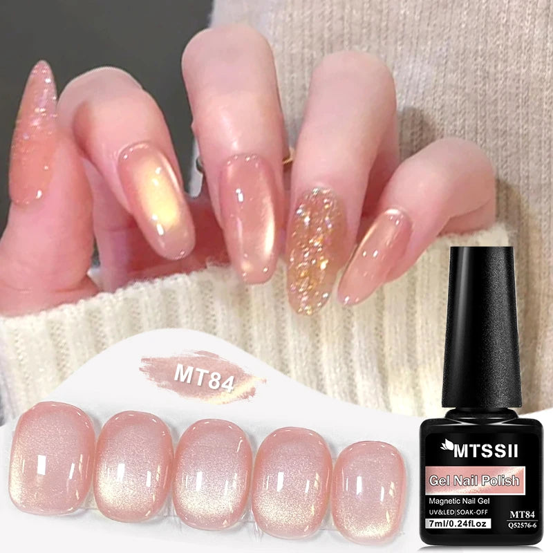 Pink Story Cat Magnetic Gel Nail Polish Nude Pink Gold Light Semi Permanent UV Gel Varnish Soak Off Nail Supplies Manicure DIY