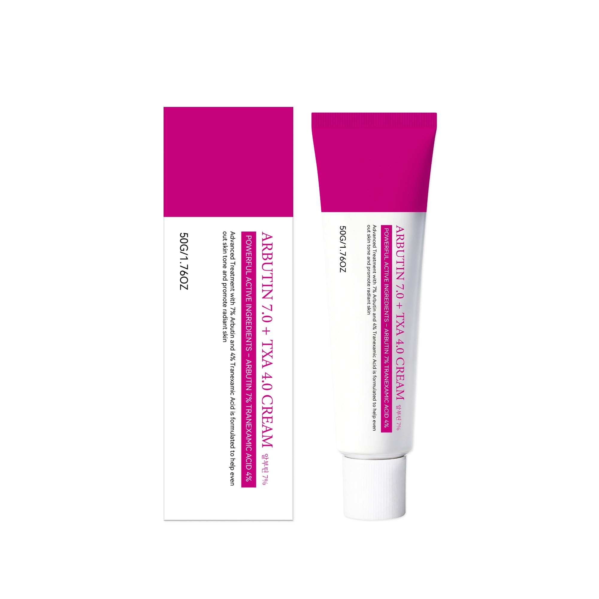 Brightening And Moisturizing Cream