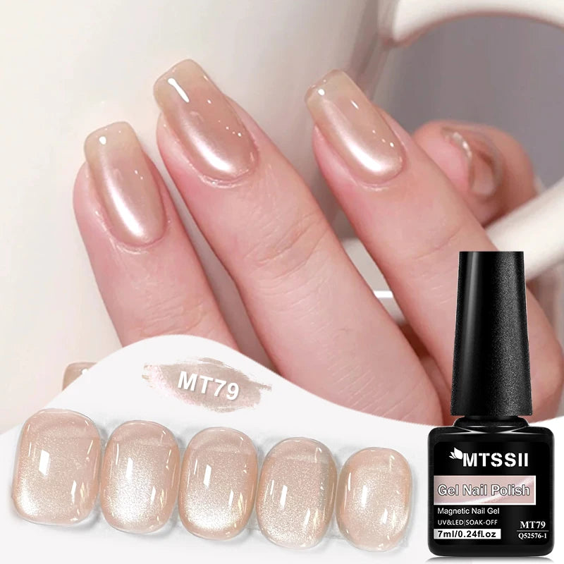 Pink Story Cat Magnetic Gel Nail Polish Nude Pink Gold Light Semi Permanent UV Gel Varnish Soak Off Nail Supplies Manicure DIY