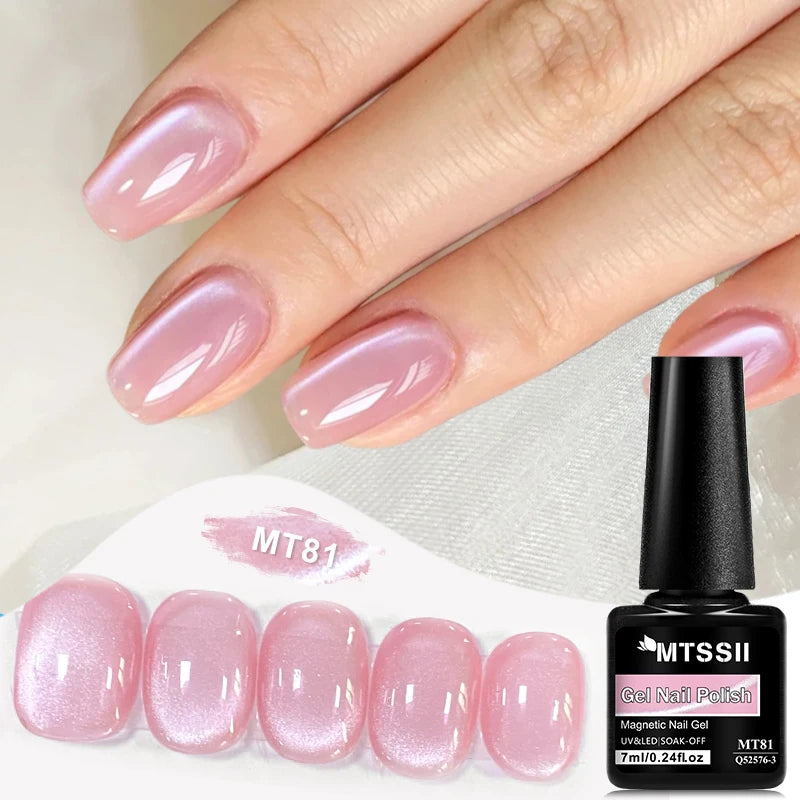 Pink Story Cat Magnetic Gel Nail Polish Nude Pink Gold Light Semi Permanent UV Gel Varnish Soak Off Nail Supplies Manicure DIY