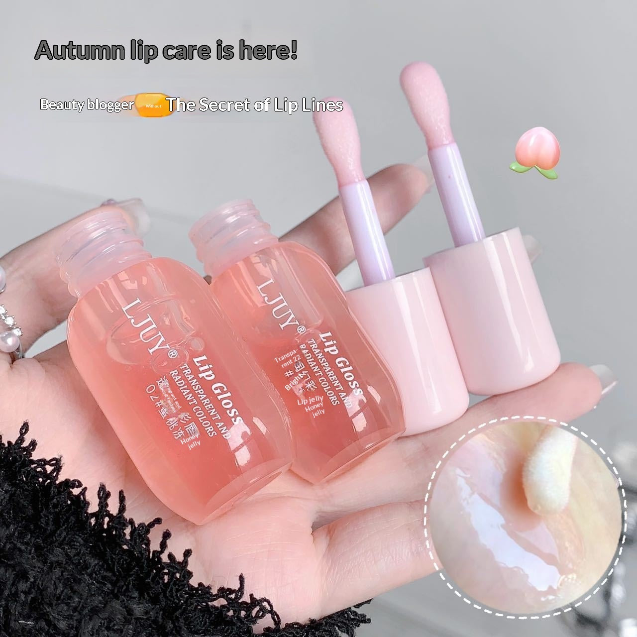 LJUY Lip Oil Translucent And Illusionary Color Lip Gloss Transparent