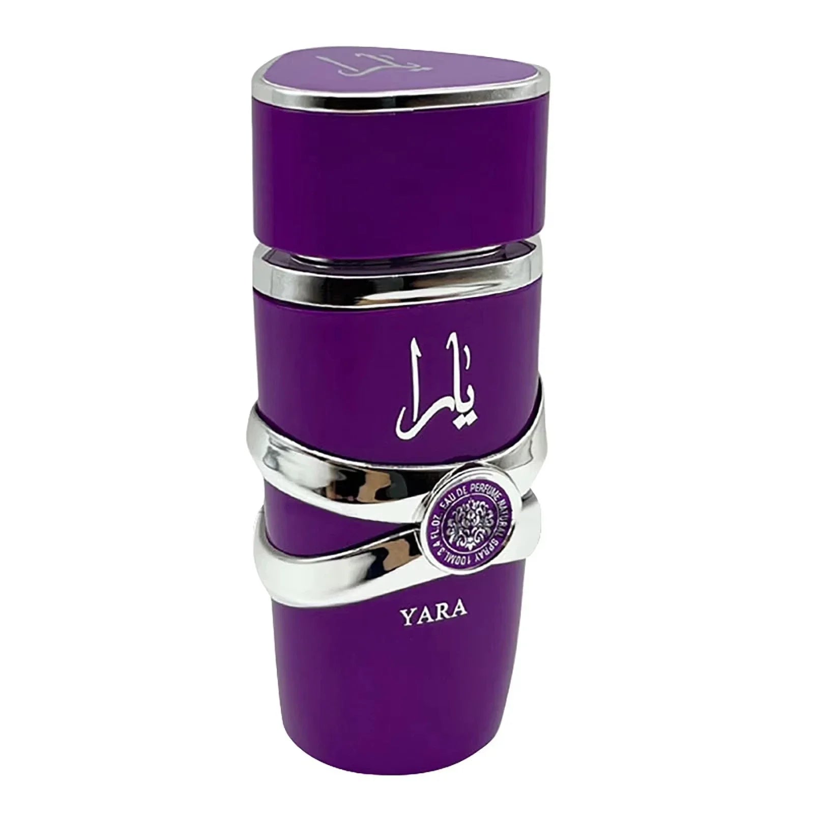 Lattafa Yara Candy Purple for Unisex Eau De Parfum Spray 100ml Arabian Women's Perfume Long Lasting Fragrance Birthday Gift