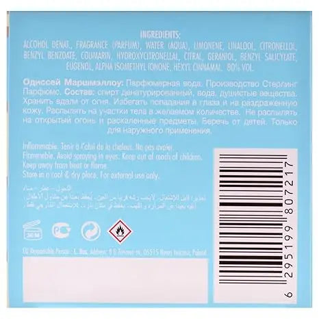 Armaf Odyssey Marshmallow Gourmand Edition Women 3.4 oz EDP Spray Cologne Persistence Arabian women's perfume Pheromone Portable